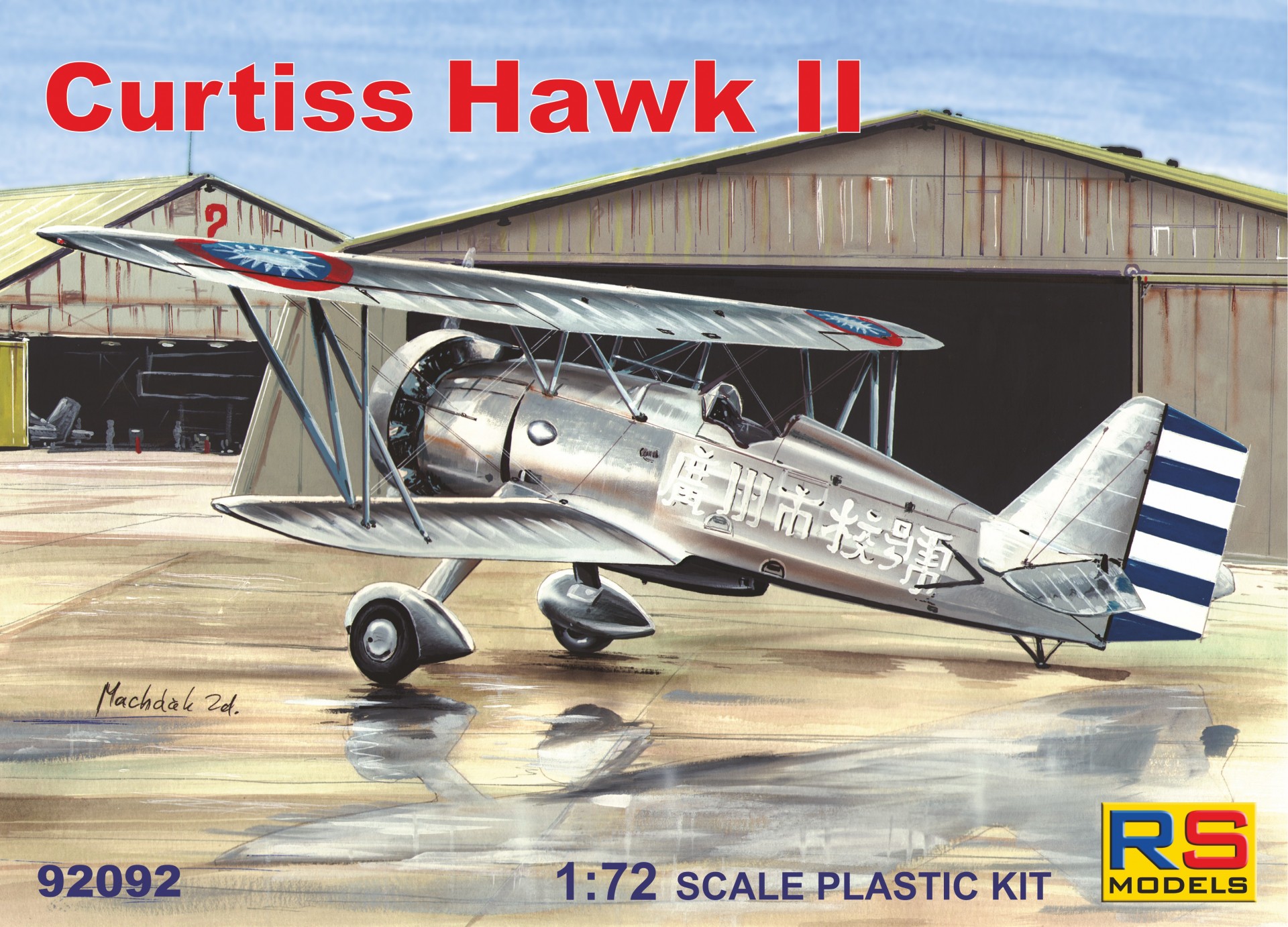 Curtiss Hawk II