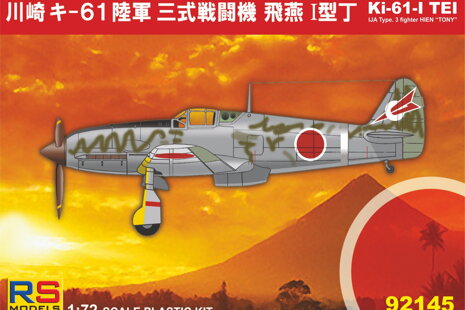 RS models Ki-61